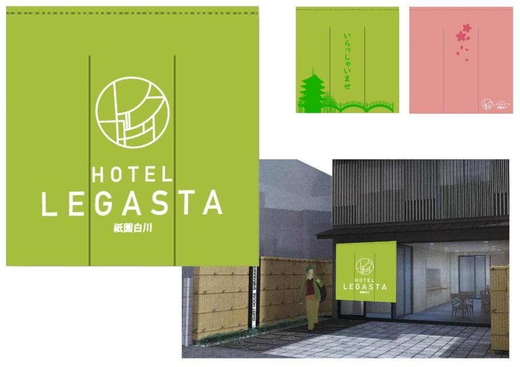 Hotel Legasta Gion Shirakawa Kjóto Exteriér fotografie